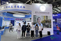 2025中国海洋经济博览会将于10月28-30日在深圳举办