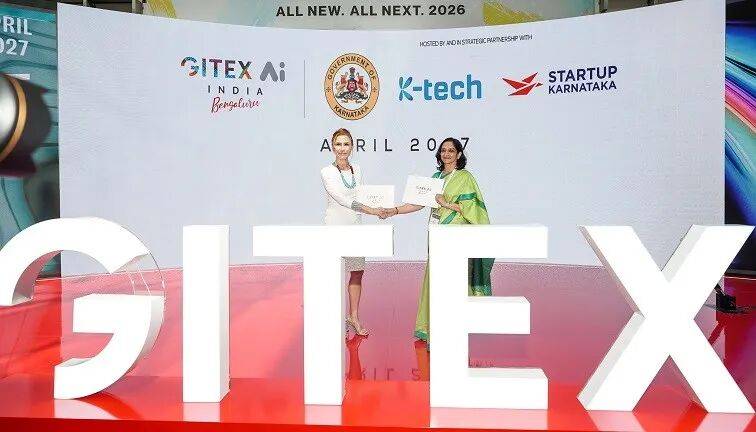 GITEX Global 2025 第二天：AI新纪元开启，全球版图再扩张