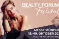 德国美展BEAUTY FORUM节庆：美容行业的未来盛会