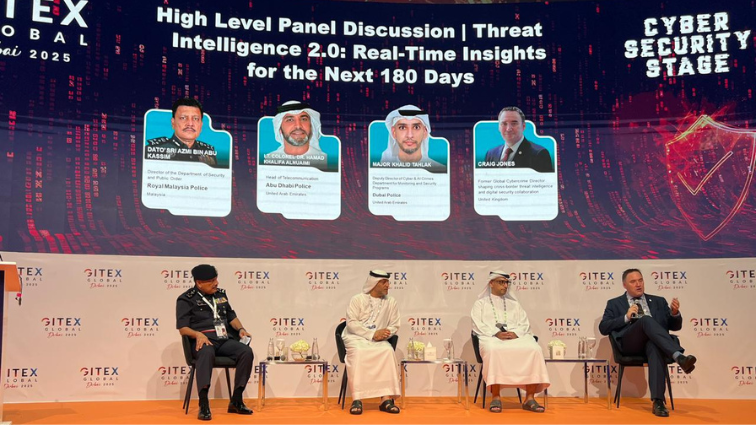 GITEX Global 2025 第二天：AI新纪元开启，全球版图再扩张