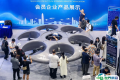 2025年深圳高交会门票如何申请？多少钱？