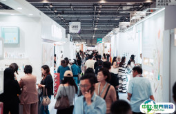 2025香港亚太美容展将于11月启幕！一站式全球美妆视野！门票预定中