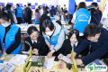 2026上海教育装备展时间和举办地点
