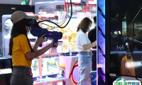 中山游戏展2025参展攻略（时间地点+门票多少钱？）