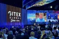 美力高集团聚焦GITEX GLOBAL 2025