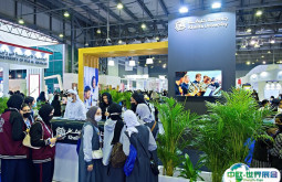 2026阿布扎比仿真训练展参展攻略（时间+地点+观众预约）