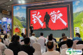 2026年成都电动车展门票如何申请？多少钱？