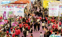 上海花卉园艺展2025时间及地点