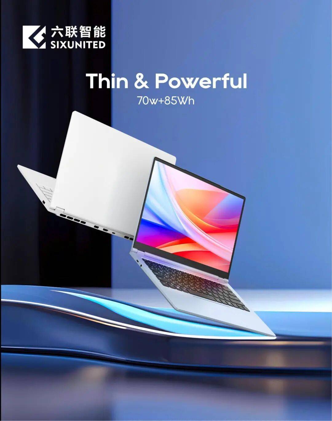 2025年香港环球资源电子展倒计时｜六联智能喊你“云逛展”，5大亮点抢先看