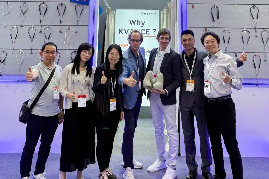 KVANCE ▏2025秋季环球资源电子展