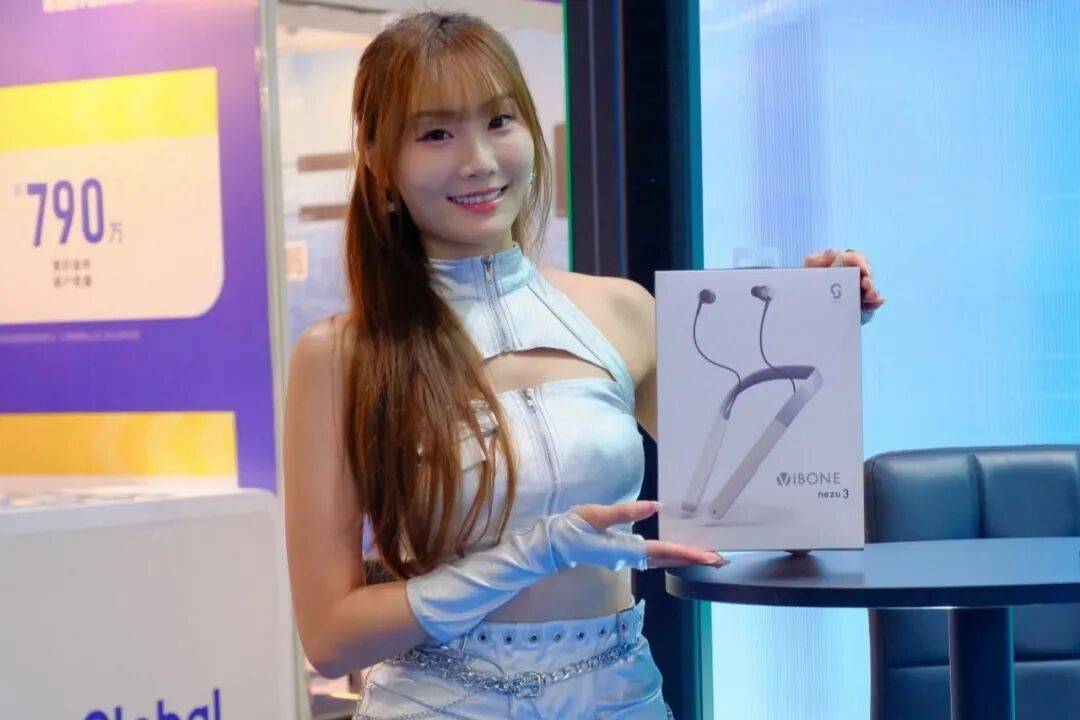 KVANCE ▏2025秋季环球资源电子展