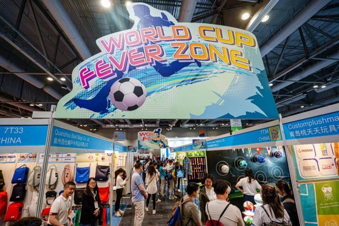 2025 环球资源十月香港展：前沿科技集结，聚焦电竞、AI 与世界杯周边！