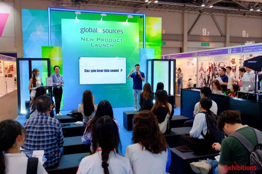 KVANCE ▏2025秋季环球资源电子展