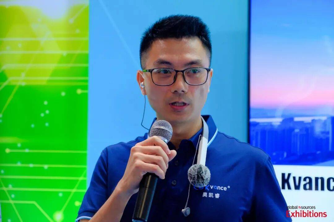 KVANCE ▏2025秋季环球资源电子展