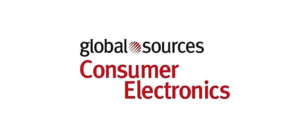 JILN锦凌电子展会预告 | 2025年香港环球资源电子展！