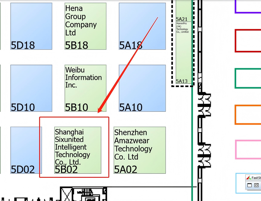 2025年香港环球资源电子展倒计时｜六联智能喊你“云逛展”，5大亮点抢先看