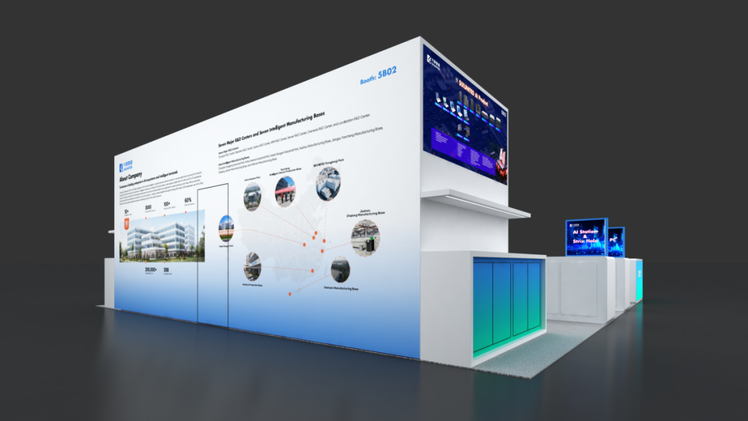 2025年香港环球资源电子展倒计时｜六联智能喊你“云逛展”，5大亮点抢先看