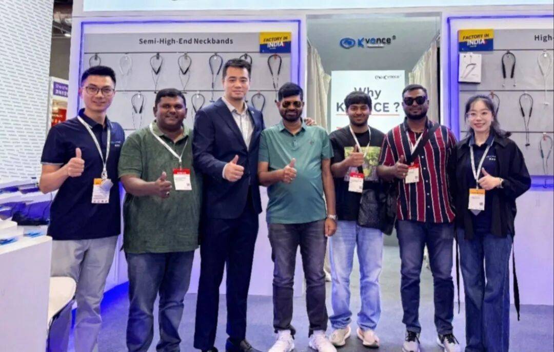 KVANCE ▏2025秋季环球资源电子展