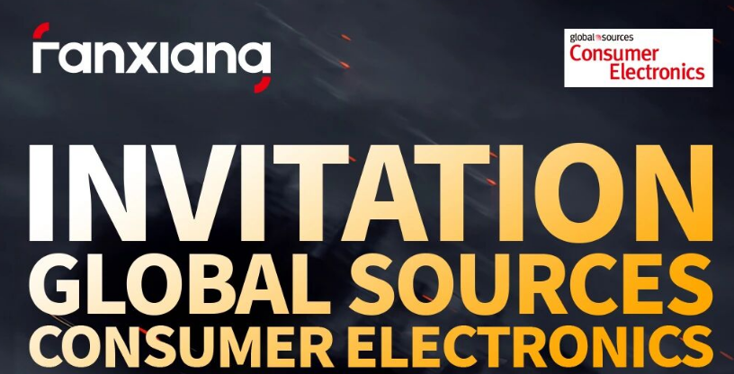 邀请函 | 梵想诚邀您共聚2025年香港环球资源电子展，共拓亚洲消费电子新商机