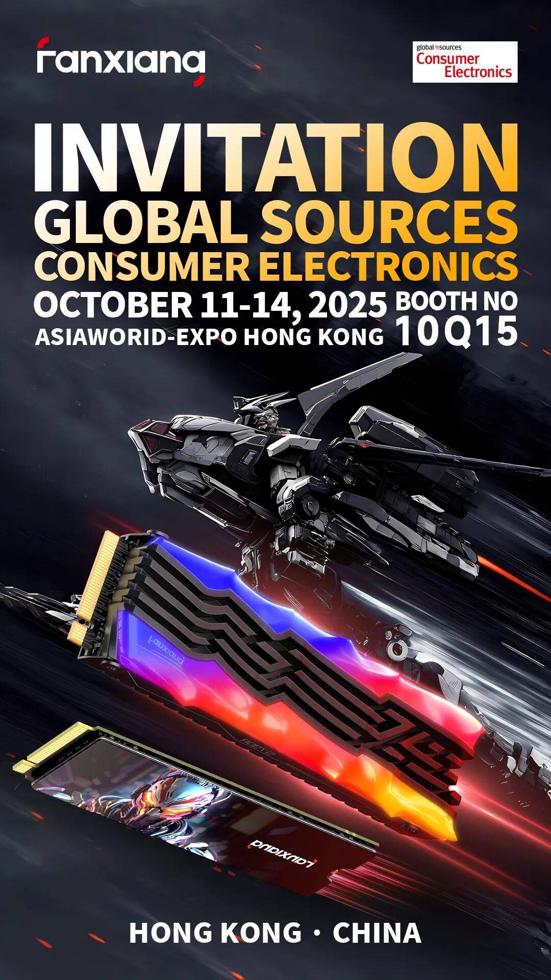 邀请函 | 梵想诚邀您共聚2025年香港环球资源电子展，共拓亚洲消费电子新商机