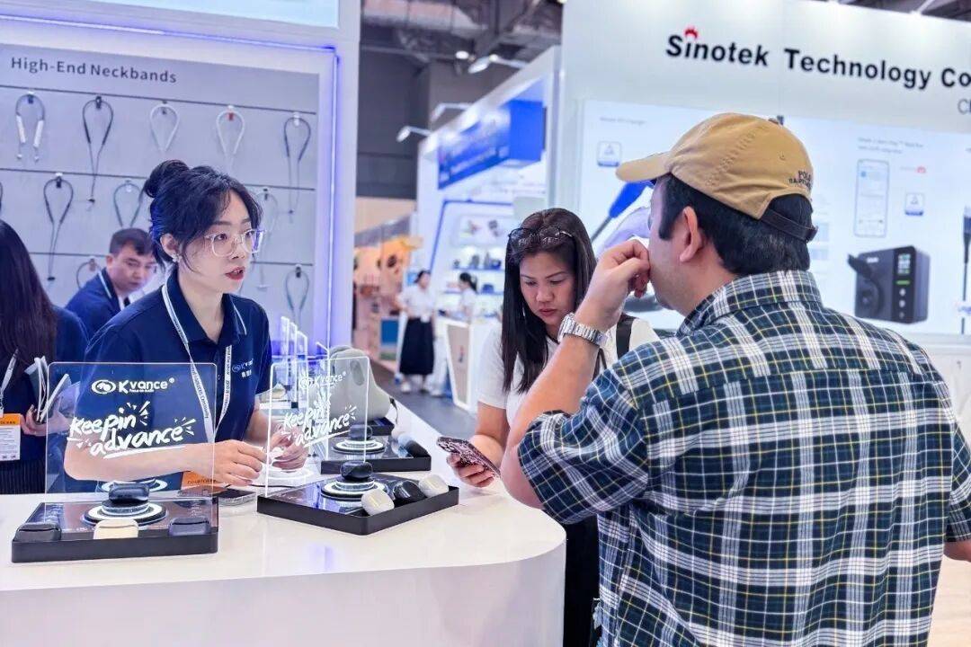 KVANCE ▏2025秋季环球资源电子展