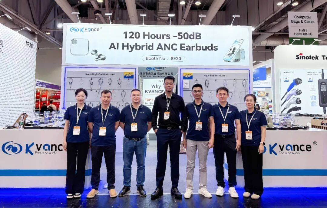 KVANCE ▏2025秋季环球资源电子展