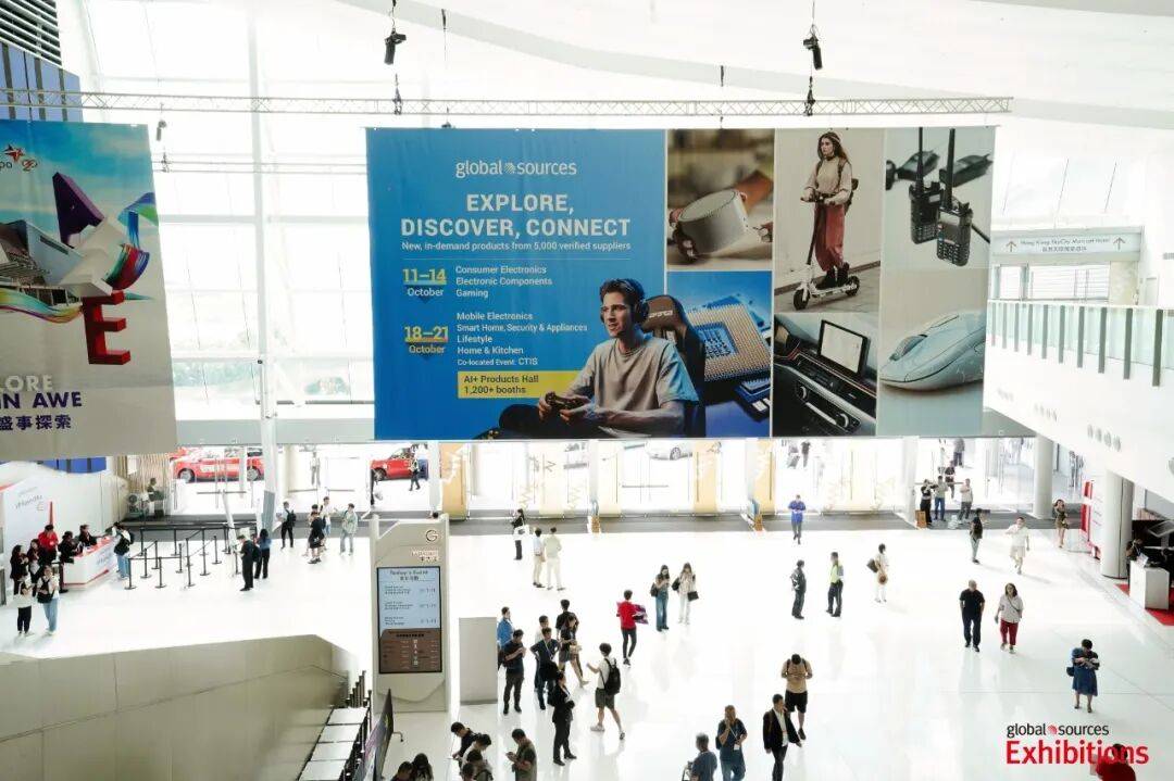 KVANCE ▏2025秋季环球资源电子展