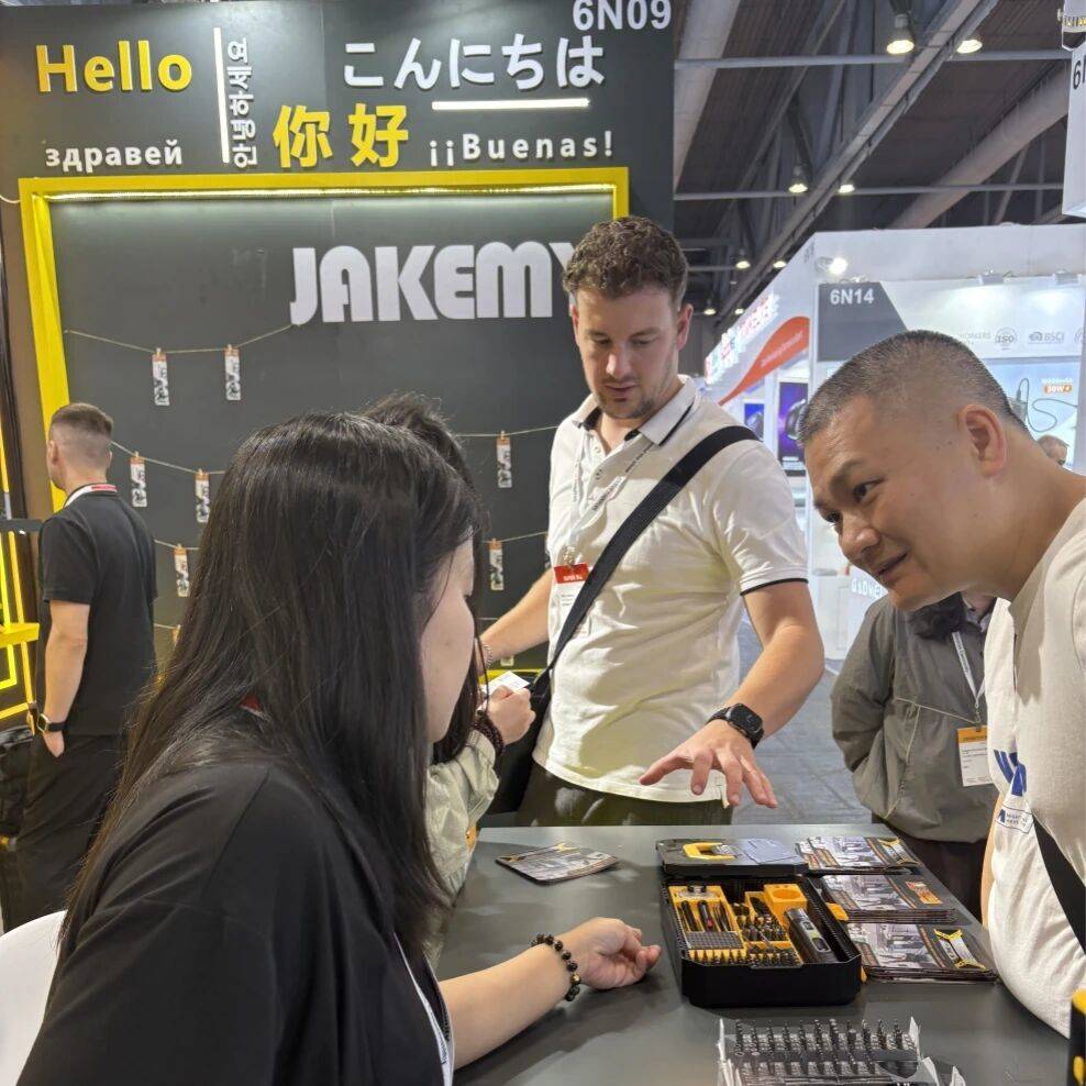JAKEMY杰科美工具2025中国香港国际环球资源电子展| 10.18移动电子展再会！