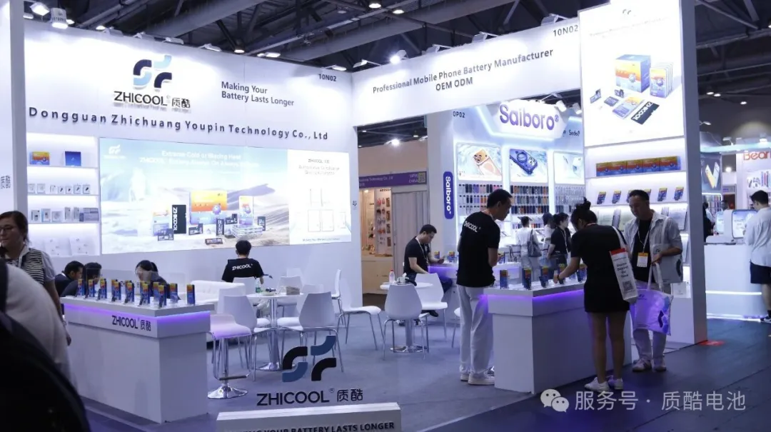 质酷电池亮相2025环球资源消费电子展·香港