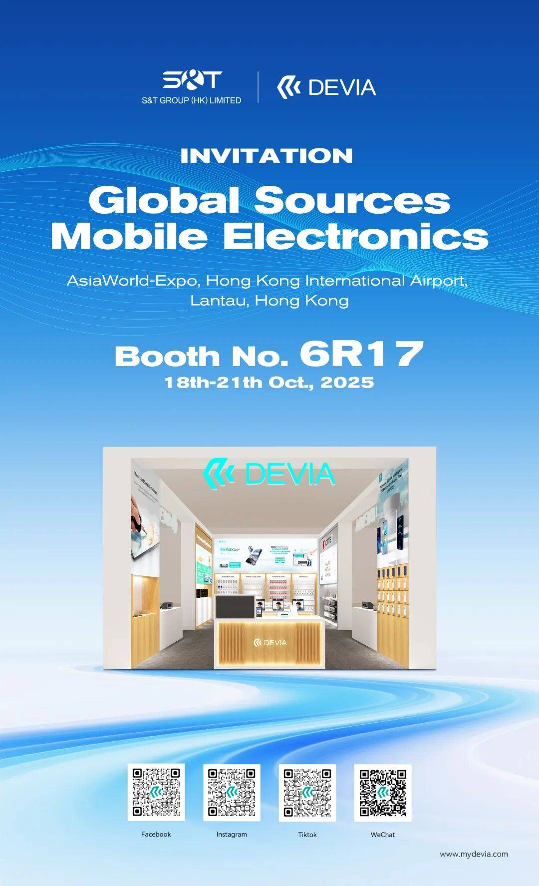 DEVIA 迪沃 2025香港环球资源电子展火热进行中，我们在6R17-6Q18展会等您