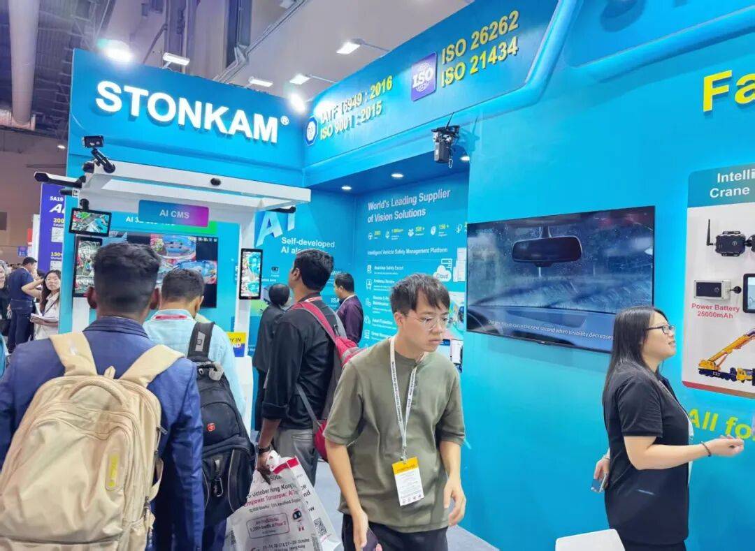 5A13展位，敏视重磅亮相2025年香港环球资源消费电子展！