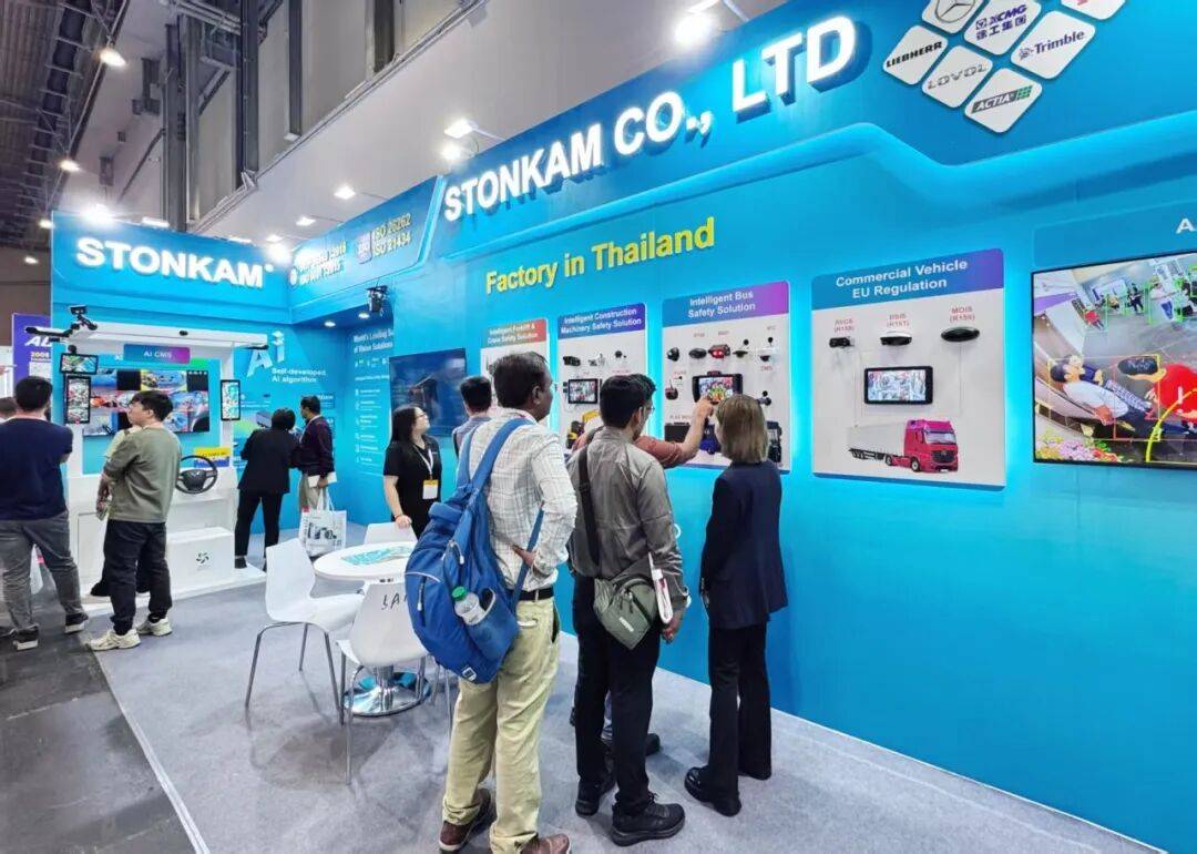 5A13展位，敏视重磅亮相2025年香港环球资源消费电子展！