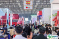 环球“食”尚之旅！FHC上海环球食品展2025门票预登记！再战金秋好时节！