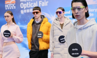 第33届香港国际眼镜展2025门票预登记！尽览全球光学潮流，探索全球眼镜产业