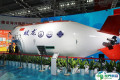 中国海洋经济博览会2025扬帆起航！锁定国家战略 共绘深蓝宏图！门票登记