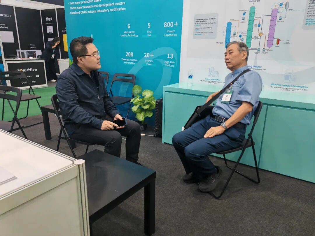 同兴科技亮相2025年马来西亚绿色能源展，CCUS等核心技术引广泛关注