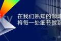 携手前行，共“塑”未来| 2025年德国杜塞尔多夫国际塑料及橡胶博览会圆满收官