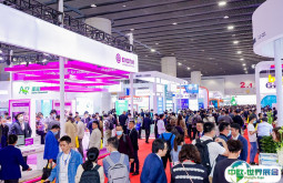 CHINACOAT2025中国国际涂料展11月25-27日上海启幕！门票通道已开启