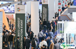 2026沙特石材展参展攻略（时间+地点+观众预约）