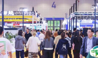 不足半年！TSCI2026 第十一届杭州国际纺织供应链工业博览会火热招展中......