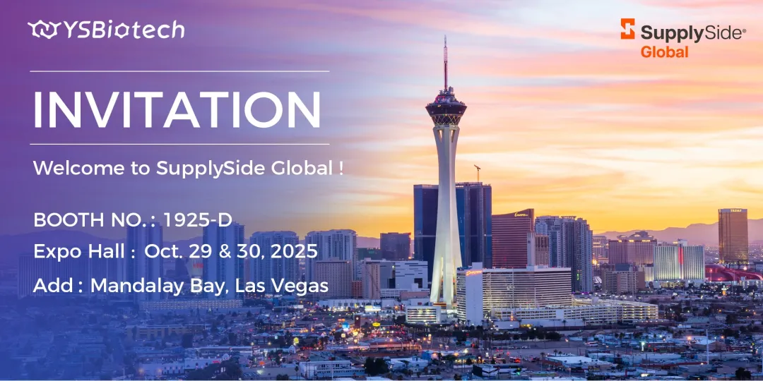 昱菘生物即将亮相Supply Side Global 2025，与您共启合成生物学新篇章！