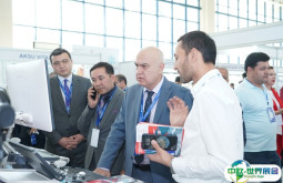 2025乌兹别克斯坦电子展参展攻略（时间地点+门票价格）