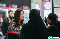 阿尔及利亚美容展2026参展攻略（时间+地点+门票）