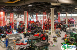 匈牙利农机展2026时间及地点