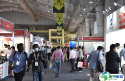 2026班加罗尔机床展时间及地点