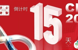 倒计时15天 | 第29届长城宠物展展位图抢先看！