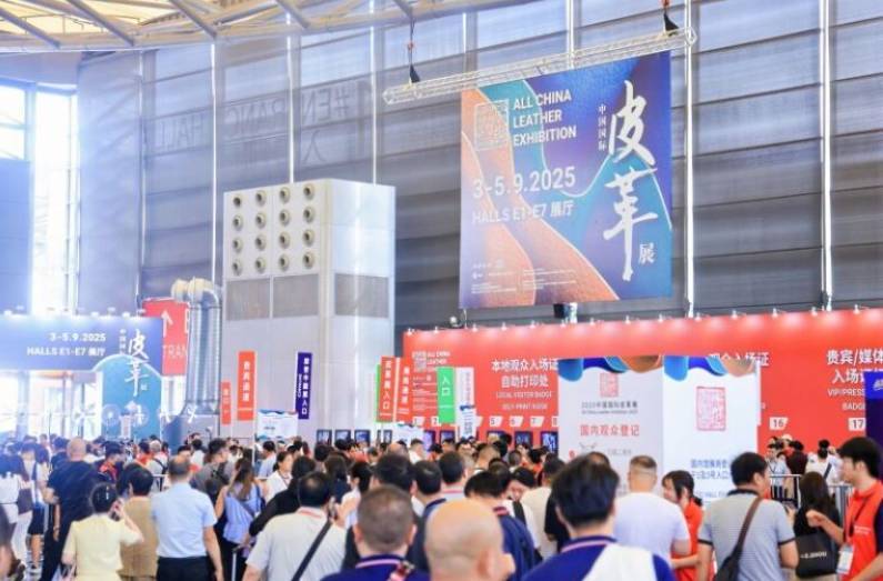 中国香港国际亚太区皮革展览会 APLF Hong Kong 2025全球皮革与时尚材料产业的年度大聚会