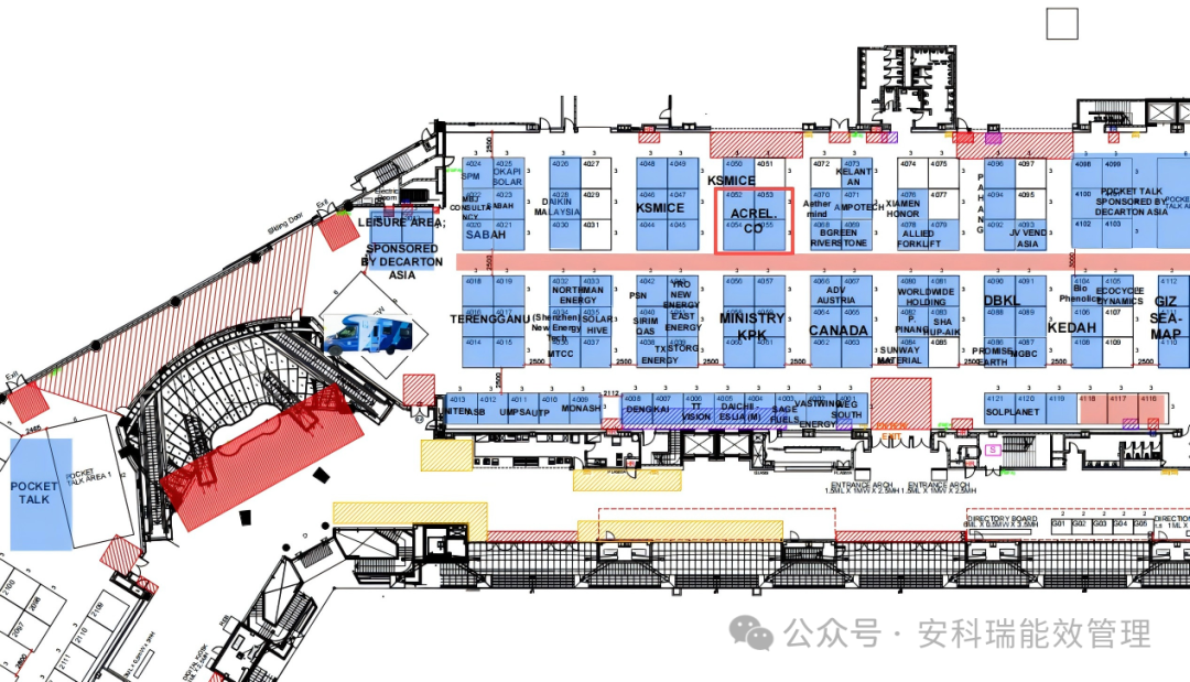 【展会邀请】安科瑞电气诚邀您参加2025年马来西亚国际绿色技术和生态产品展IGEM