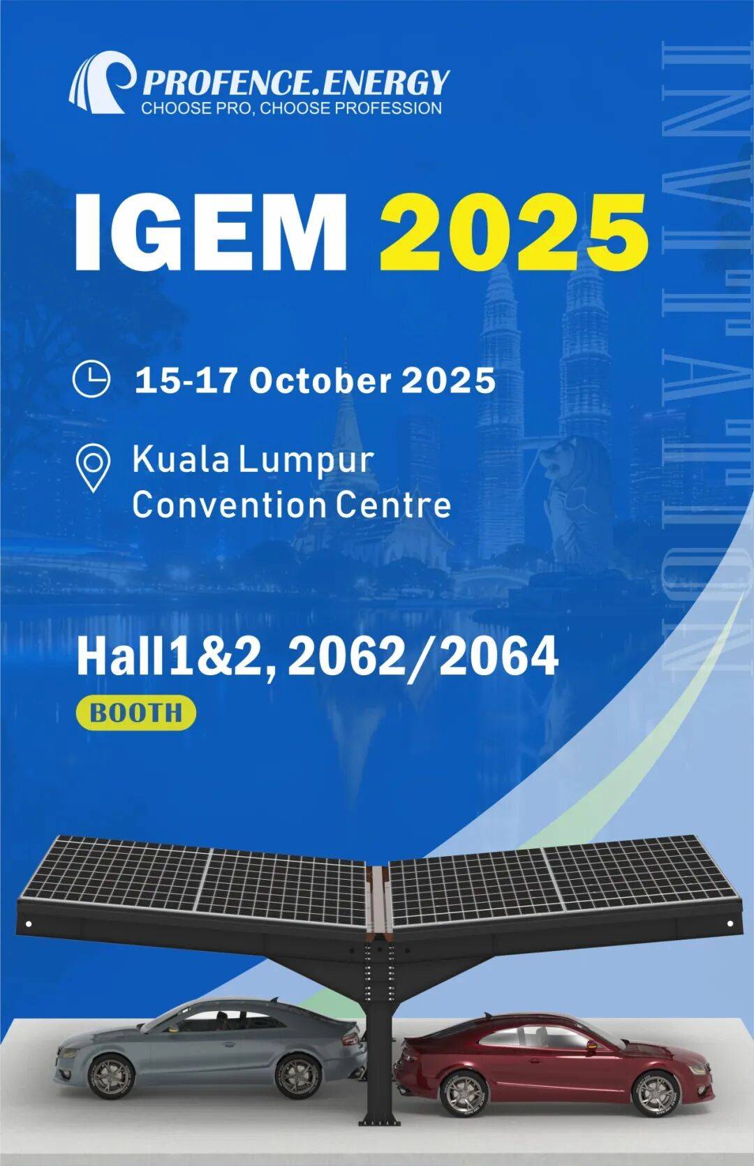 IGEM 2025 | 潽升与您相约马来西亚国际绿色能源展