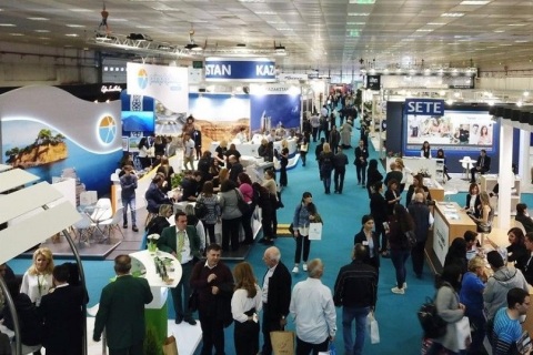 希腊国际酒店用品展览会展会现场图片